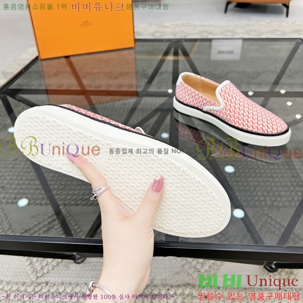 ���� �����޽� ������ 96815-2