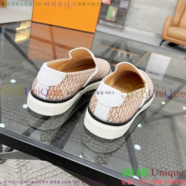 ���� �����޽� ������ 96815-4