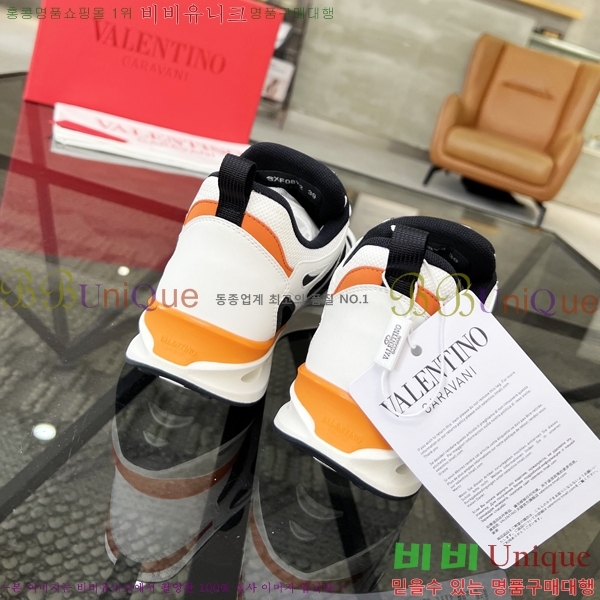 ���� �߷�Ƽ�� ����Ŀ�� VA832630-2