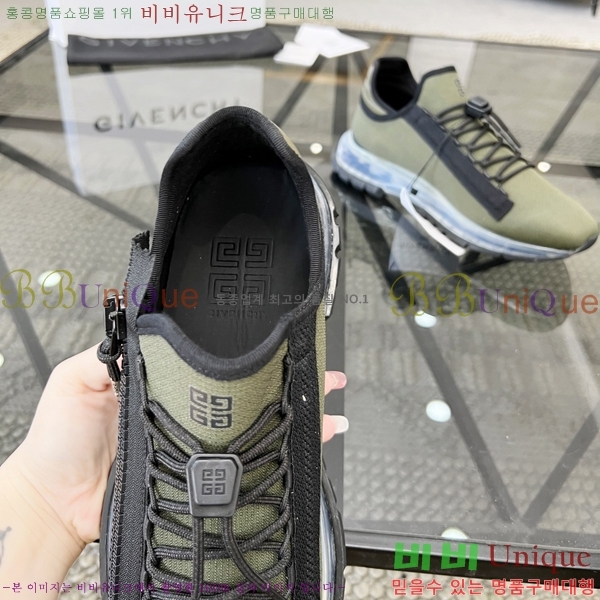 ���� ����� ����Ŀ�� G8261947-3