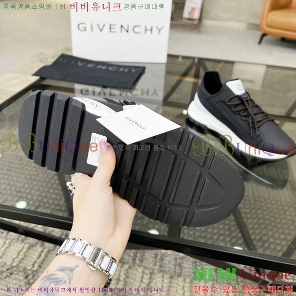 ���� ����� ����Ŀ�� G8261949-2