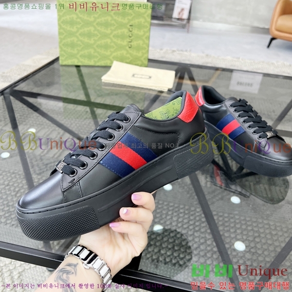 ���� ���� ����Ŀ�� GG381697-2