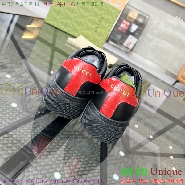 ���� ���� ����Ŀ�� GG381697-2