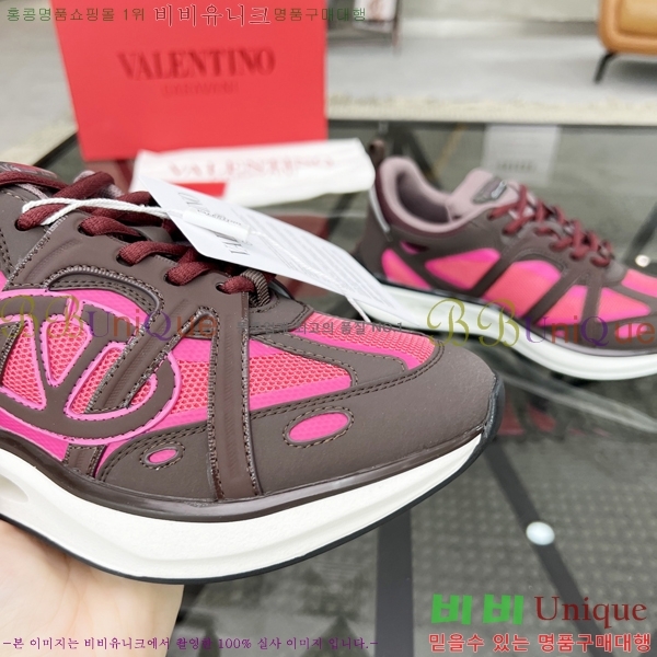 ���� �߷�Ƽ�� ����Ŀ�� VA832633-1