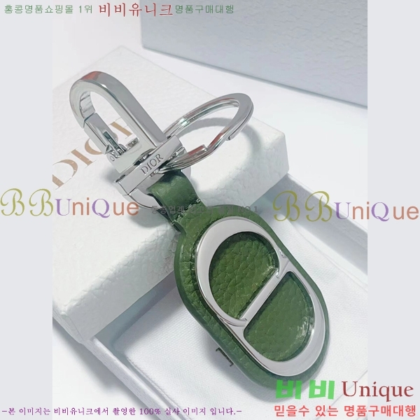 ��� ŰȦ�� D743246-3