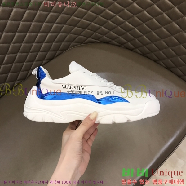 �߷�Ƽ�� ����Ŀ�� 29B24828-6