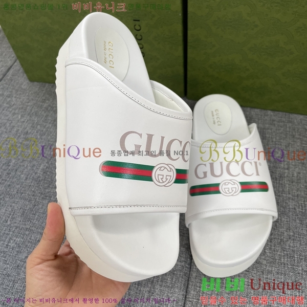 ���� ���� �÷��� �����̵� ���� 20G24811-5