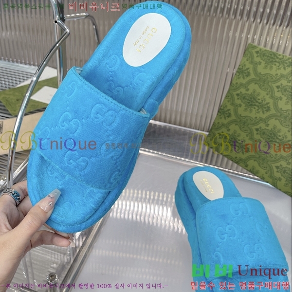 ���� ���� �÷��� �����̵� �����̵� ���� 20G24812-7