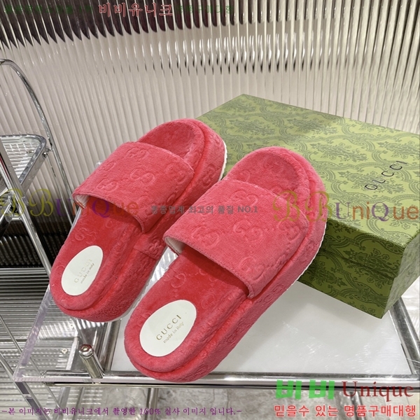 ���� ���� �÷��� �����̵� �����̵� ���� 20G24812-9