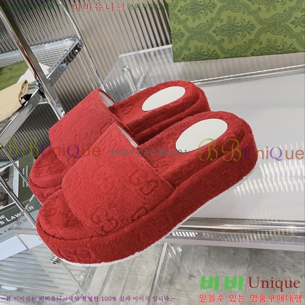 ���� ���� �÷��� �����̵� �����̵� ���� 20G24812-11