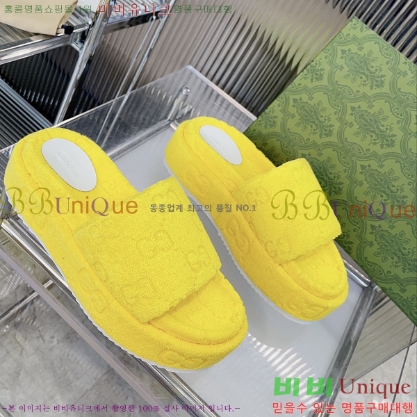 ���� ���� �÷��� �����̵� �����̵� ���� 20G24812-3