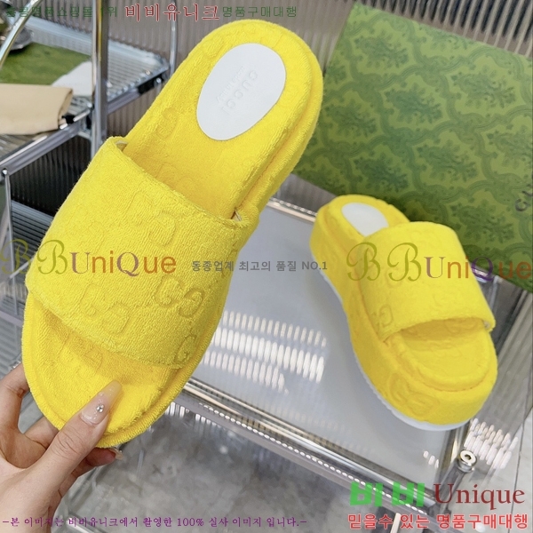 ���� ���� �÷��� �����̵� �����̵� ���� 20G24812-3