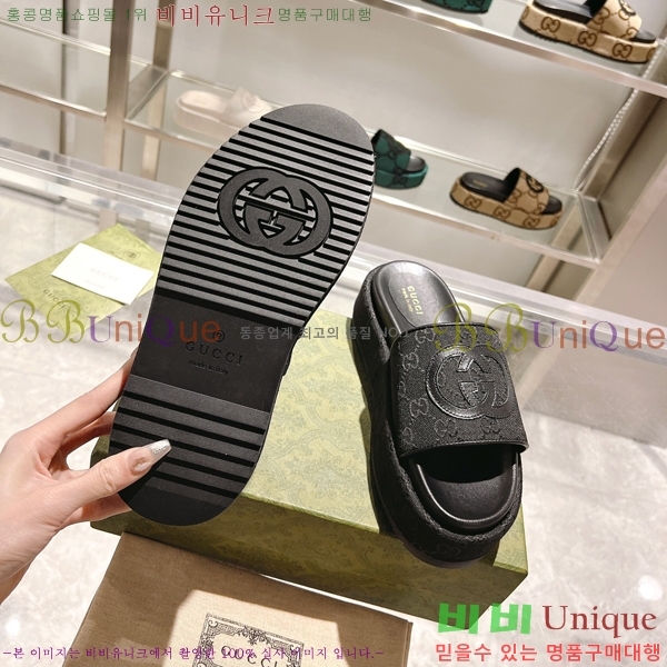 ���� ���� �÷��� �����̵� ���� 20G24816-2