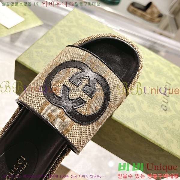 ���� ���� �÷��� �����̵� ���� 20G24816-5