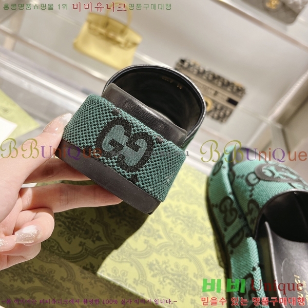 ���� ���� �÷��� �����̵� ���� 20G24816-6