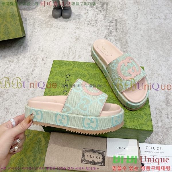 ���� ���� �÷��� �����̵� ���� 20G24816-13