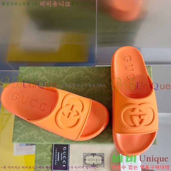 ���� ���ͷ�ŷ G �����̵� ����/������ �������� 18G24818-11