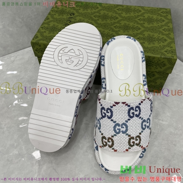 ���� ���� �÷��� �����̵� ���� 20G24811-10