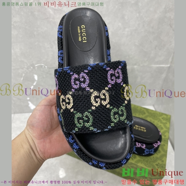 ���� ���� �÷��� �����̵� ���� 20G24811-11