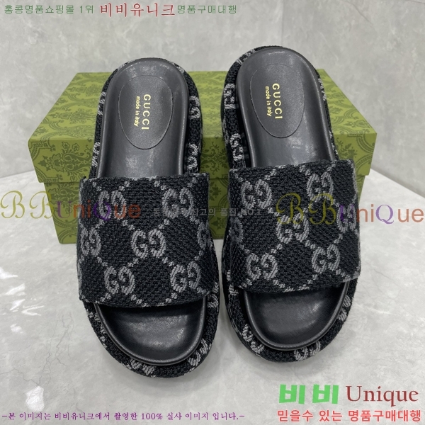 ���� ���� �÷��� �����̵� ���� 20G24811-7