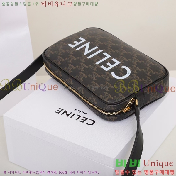 #������ Ʈ������ ĵ���� �޽����� 194502-1