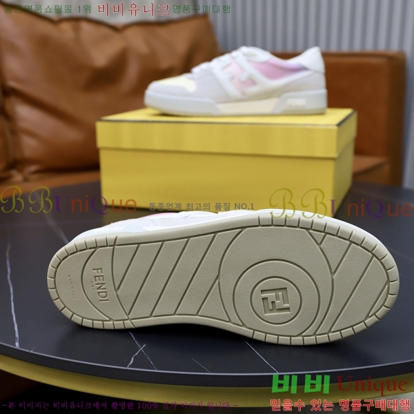 ��� ����Ŀ�� �������� FF826790-3