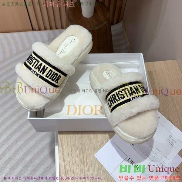 ���� ��� �þ �� ���� 30D248634-1