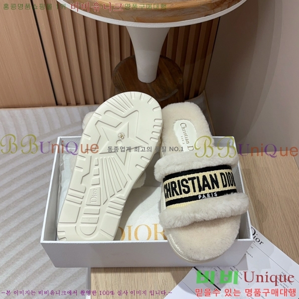 ���� ��� �þ �� ���� 30D248634-1