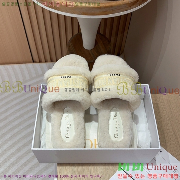 ���� ��� �þ �� ���� 30D248634-2