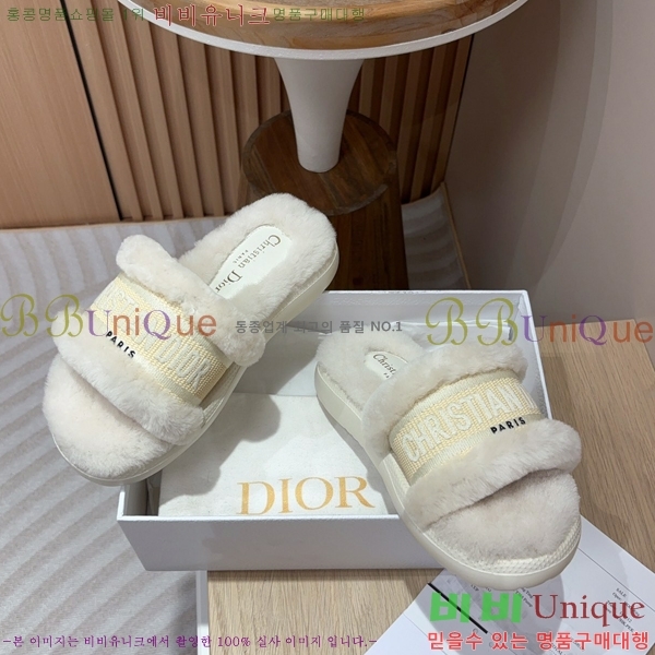 ���� ��� �þ �� ���� 30D248634-2