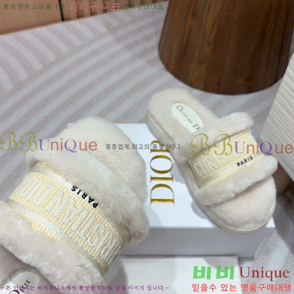 ���� ��� �þ �� ���� 30D248634-2