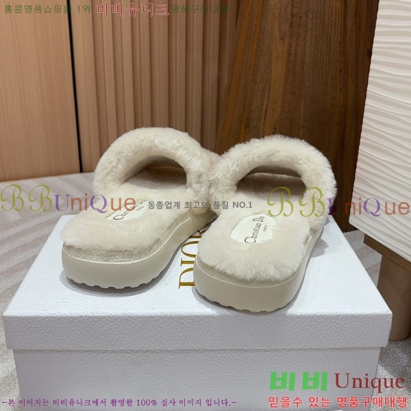 ���� ��� �þ �� ���� 30D248634-3