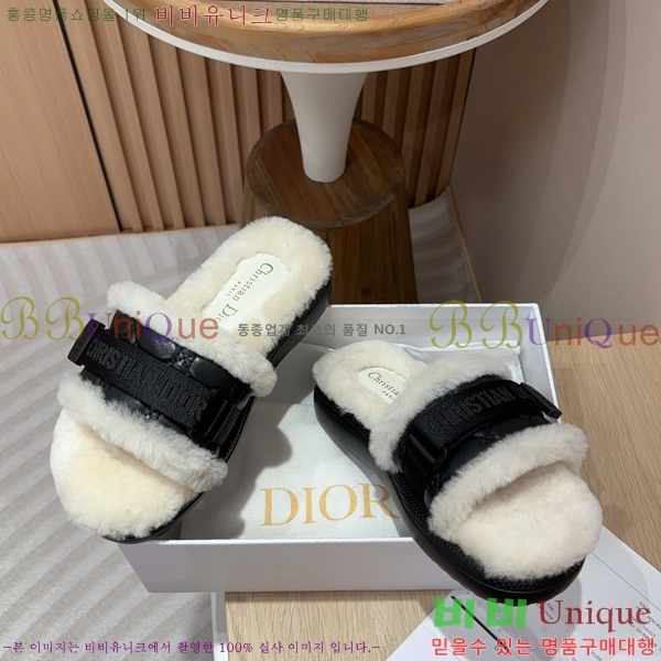 ���� ��� �þ �� ���� 30D248634-5