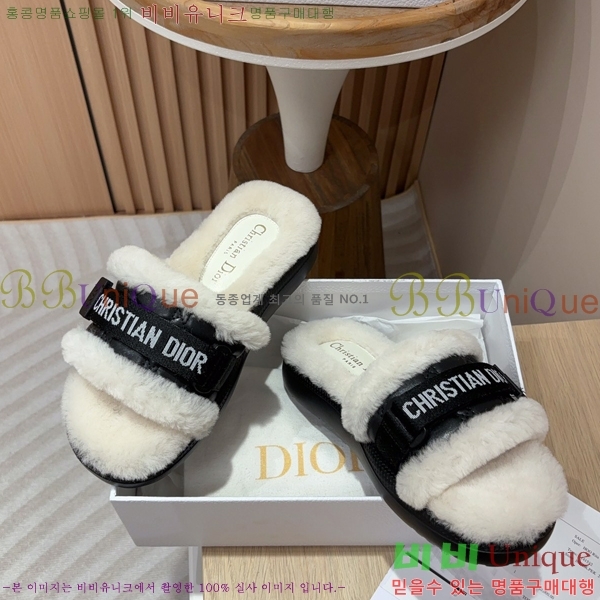 ���� ��� �þ �� ���� 30D248634-6