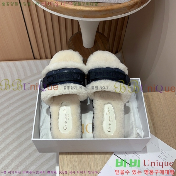 ���� ��� �þ �� ���� 30D248634-8