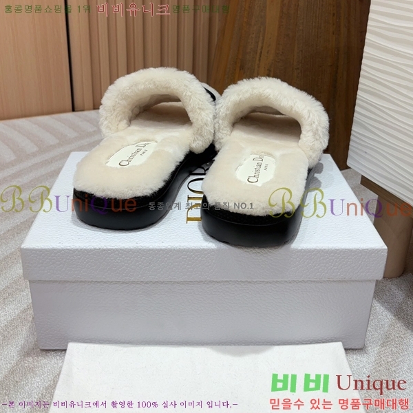 ���� ��� �þ �� ���� 30D248634-8