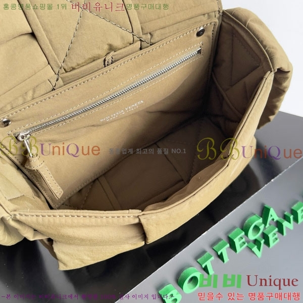 #���װ� ����Ÿ ī��Ʈ ���� ��� 755182-105