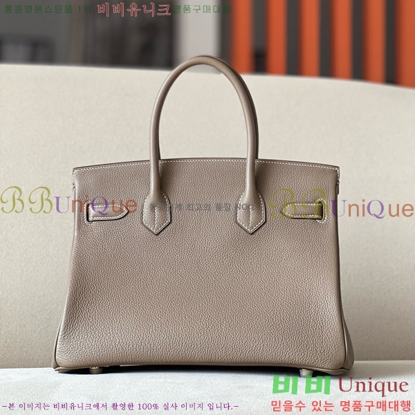 #�����޽� ��Ų�� ������� 30 BK300560-6(CK18)