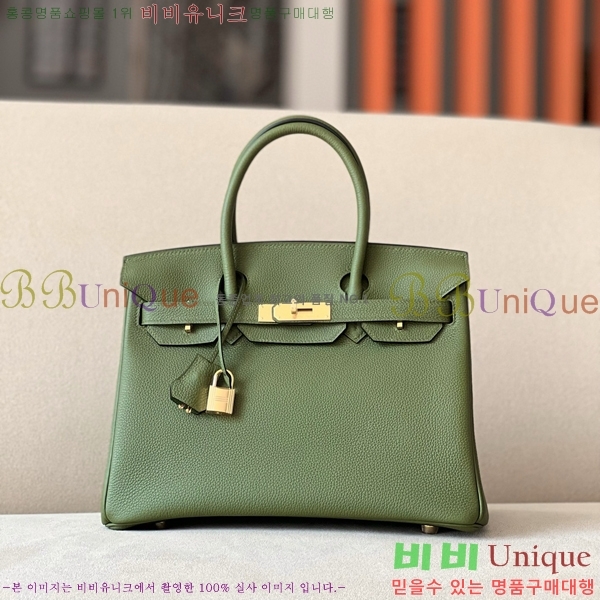 #�����޽� ��Ų�� ������� 30 BK300560-11(V6)