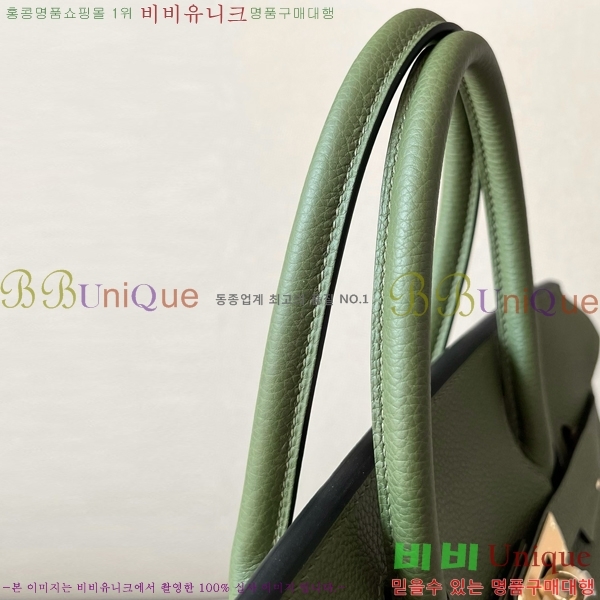 #�����޽� ��Ų�� ������� 30 BK300560-11(V6)