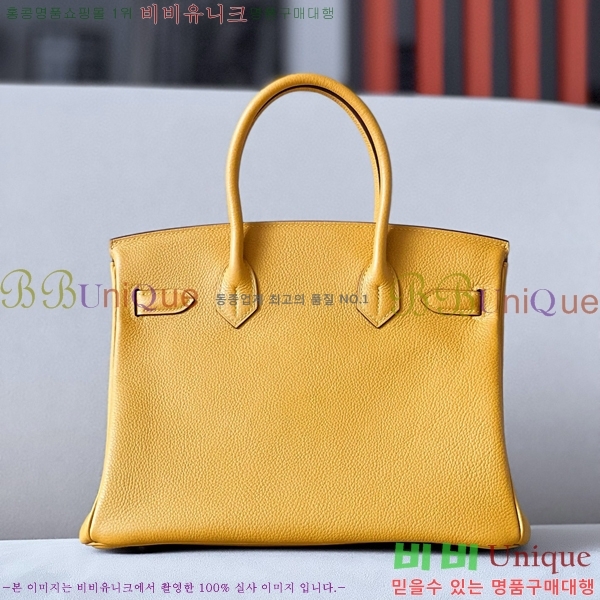 #�����޽� ��Ų�� ������� 30 BK300560-12(9D)