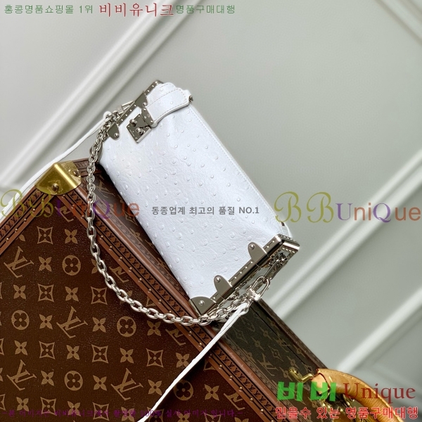 #���̺��� ���� Ʈ��ũ ����� M25445-105