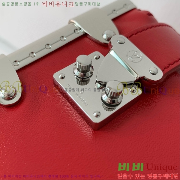 #���̺��� ���� Ʈ��ũ ����� M25445-111