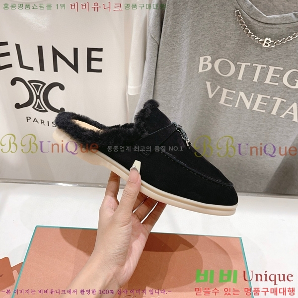 �η��ǾƳ� �ٺν� �� ��ũ �� ������ �� 29LP7451410-2