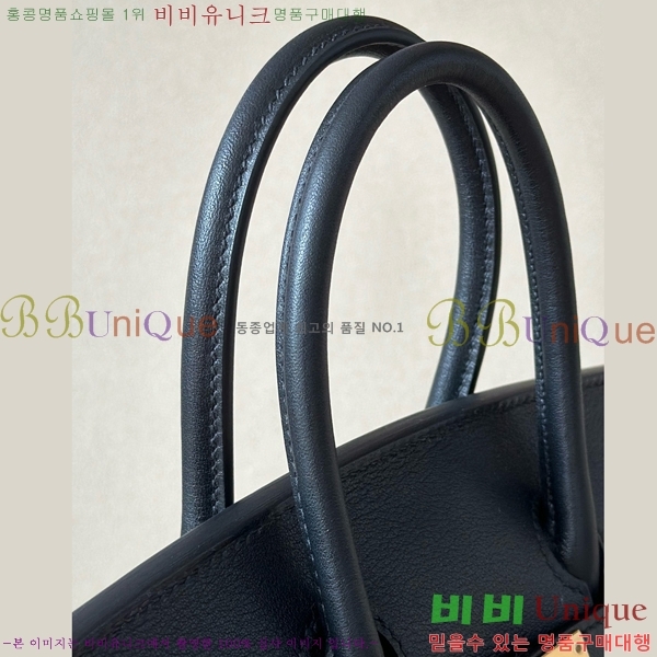 #�����޽� ��Ų�� 25 BKG250450-5