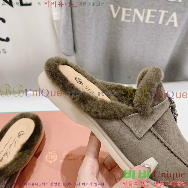 �η��ǾƳ� �ٺν� �� ��ũ �� ������ �� 29LP7451410-4