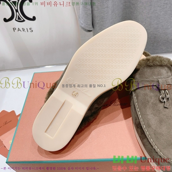 �η��ǾƳ� �ٺν� �� ��ũ �� ������ �� 29LP7451410-4