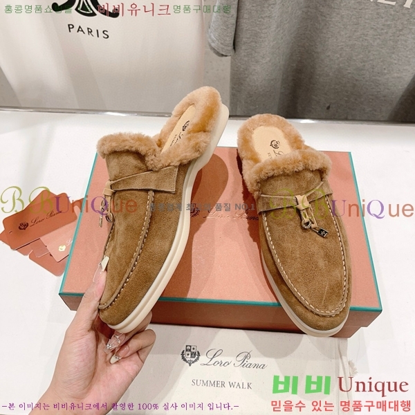 �η��ǾƳ� �ٺν� �� ��ũ �� ������ �� 29LP7451410-6