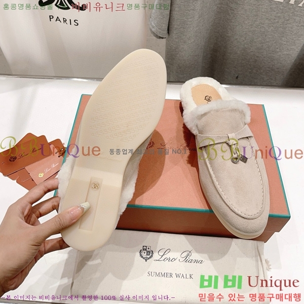 �η��ǾƳ� �ٺν� �� ��ũ �� ������ �� 29LP7451410-12