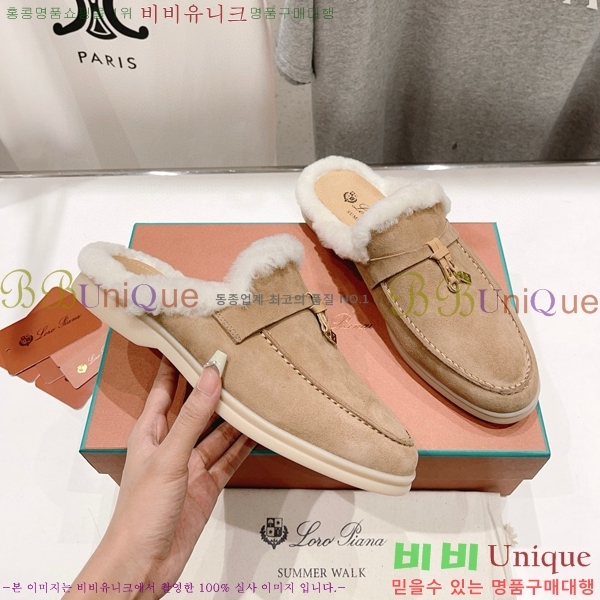 �η��ǾƳ� �ٺν� �� ��ũ �� ������ �� 29LP7451410-13